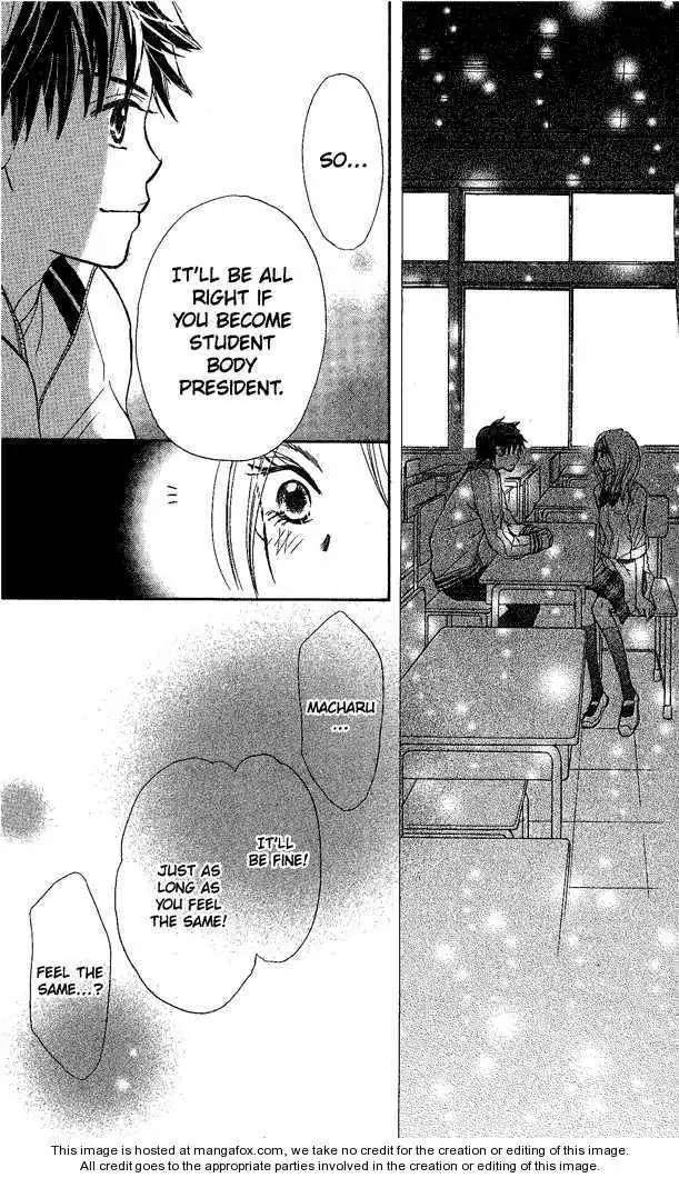 Monkey High! Chapter 9 28